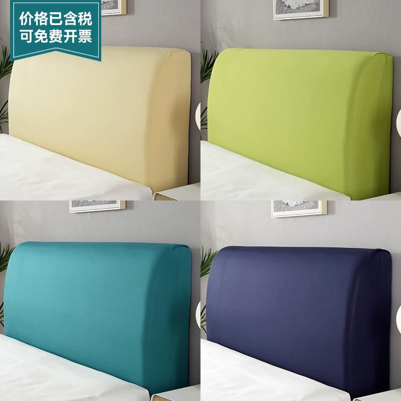 Nordic Bedside Cover, All-Inclusive Dustproof Solid Color Milk Silk Soft Bedside Cover, Sofa Bed Backrest Cover, Cross-Border Wholesale