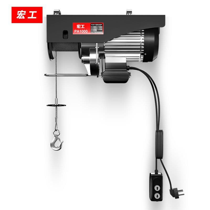 Micro Electric Hoist, 220V Household Small Crane, Hoist, 1/0.5 Ton Construction and Decoration Lifting Crane