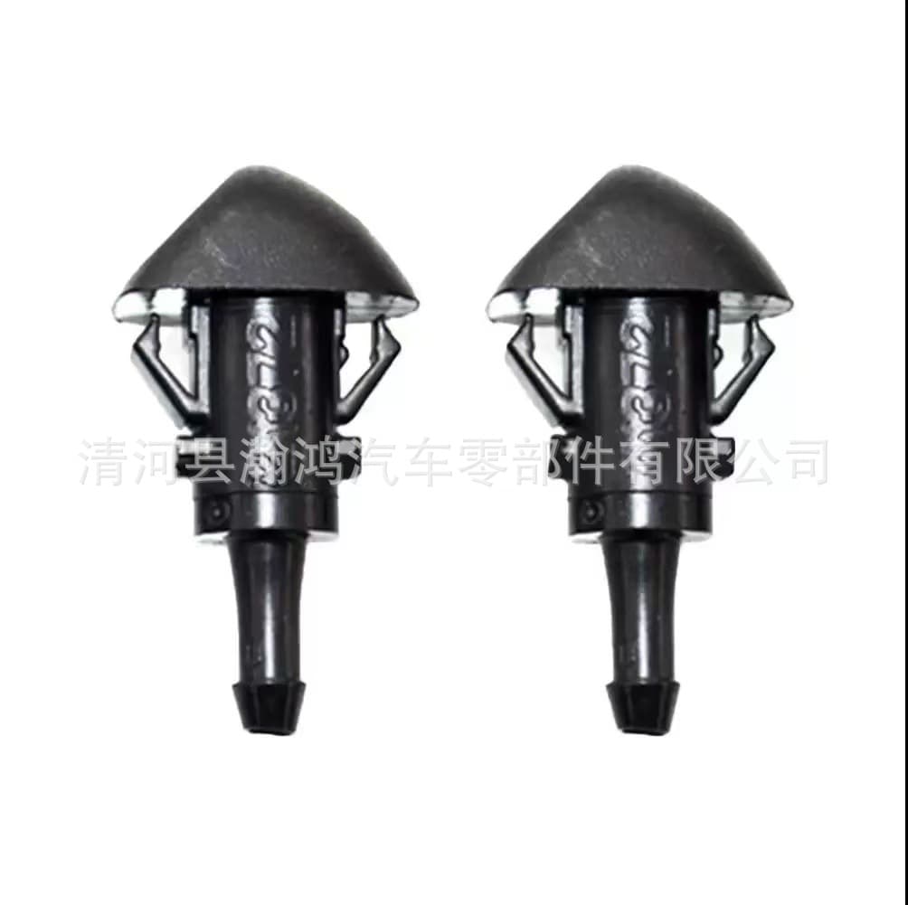 Car front windshield washer nozzle suitable for Subaru Impreza 86636AJ10B