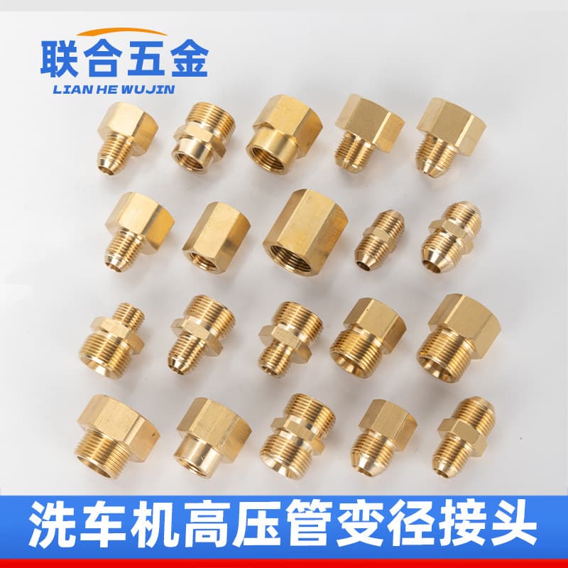 380/360/55 Inner 22 Outer Thread High Pressure Car Washer Gun Adapter Reducer Steel Wire Hose All Copper