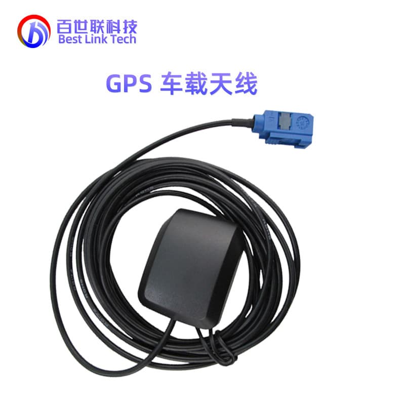 Active Vehicle Positioning Antenna Satellite Antenna FAKRA Interface Mouse Shell Car Navigation GPS Antenna