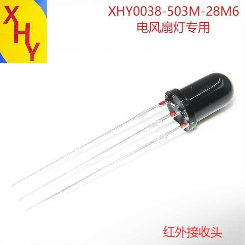 5mm round-head receiver 0538B, used in electric fan lights, vehicle modules, smart home appliances, and drive controllers.