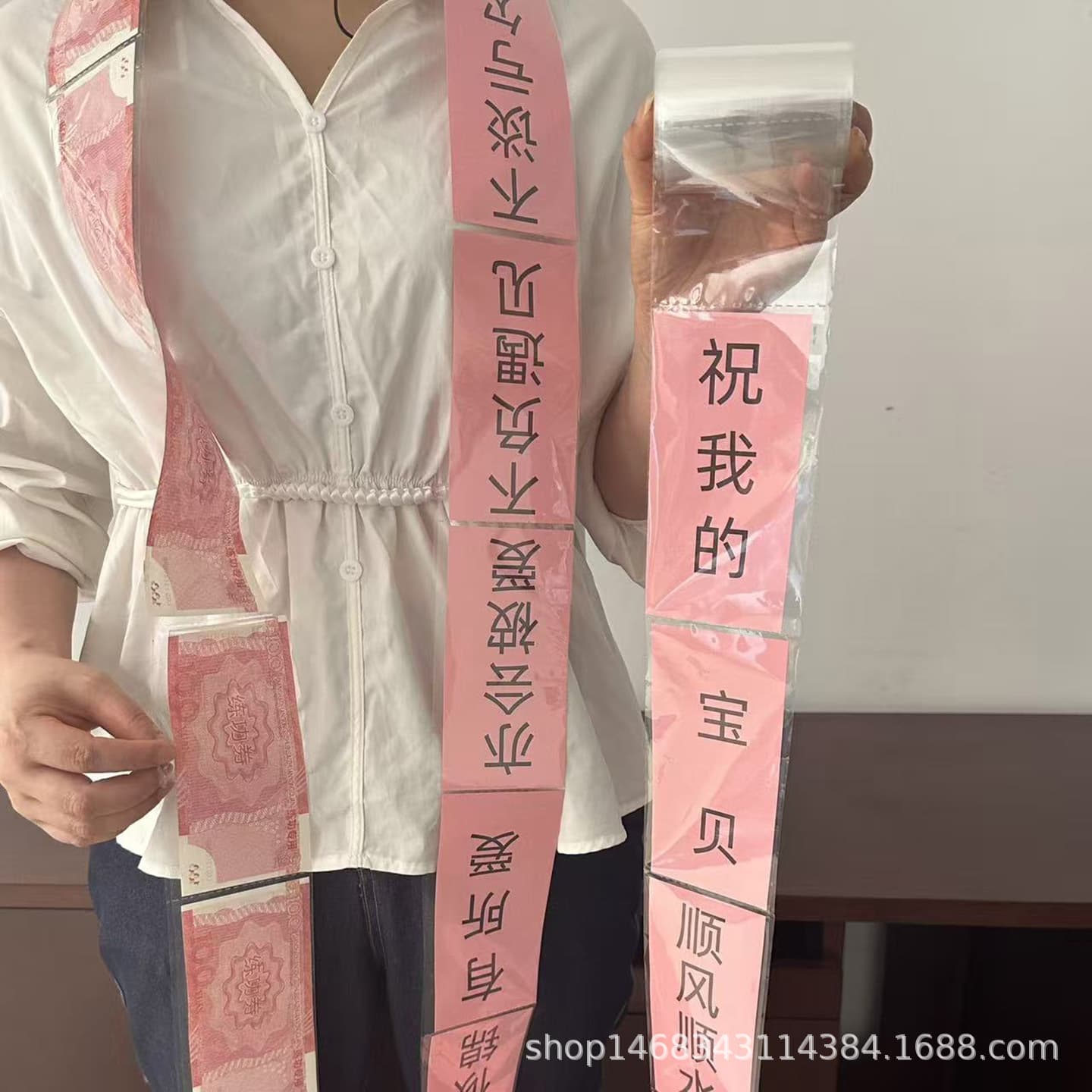 Roll of Connected Money Bags Transparent Pull-Out Drawstring Bags Creative Surprise Gift Sleeve Hidden Money Bag Material