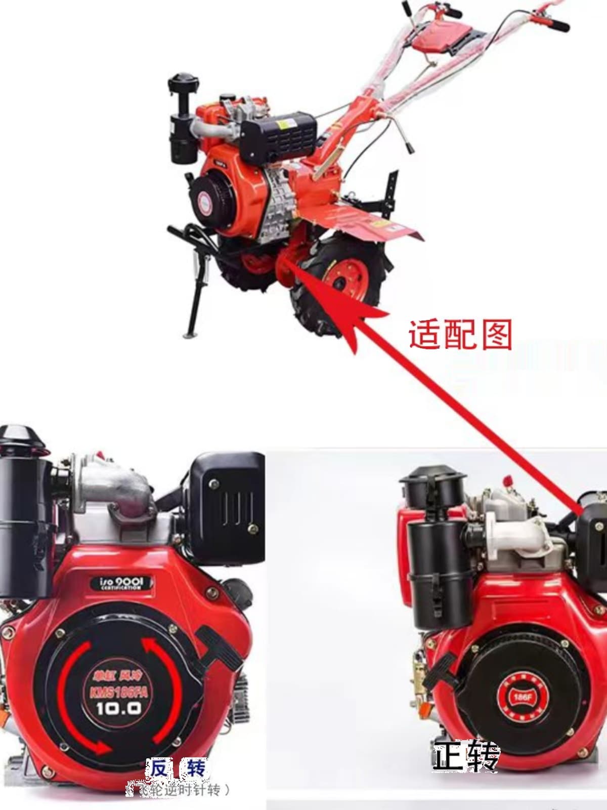 Hand-cranked pull-start free 173F 178F 186F 188 pull-cord vertical air-cooled diesel engine starter for tillers.