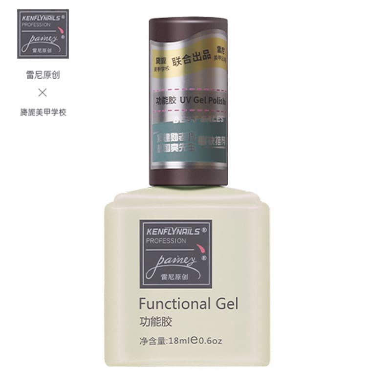 Reney Original Nail Salon Grade Nail Polish Gel Basic Function Strengthening Tempered Glassifying Anti-Buckling Liquid Reinforcement Gel