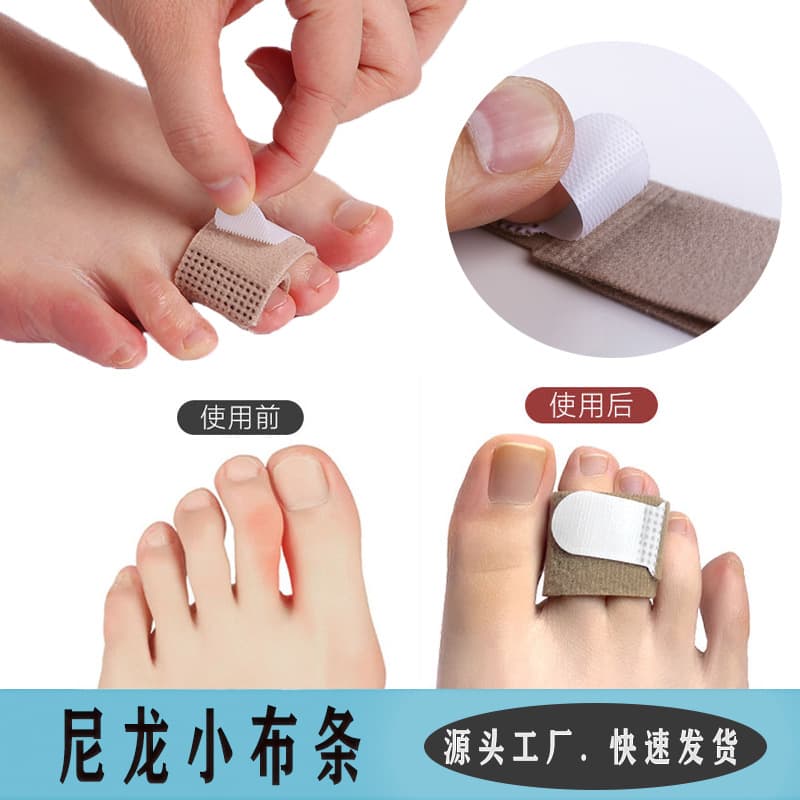 Cross-border children's toe and finger separator, toe separation bandage, overlapping wearing of middle toe correction and orthotics