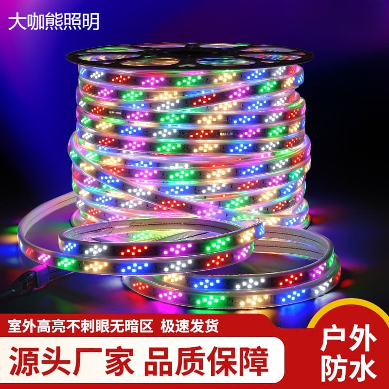 Led Light Strip Wholesale Outdoor Waterproof Horse Racing Six-Color Flowing Water Illusion 220V Atmosphere Light Decoration Festive Atmosphere Light