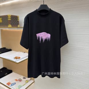 Cross-border Paris new style B-brand dissolved letter logo embroidered short sleeve, small collar, loose fit for men and women Paris short sleeve T