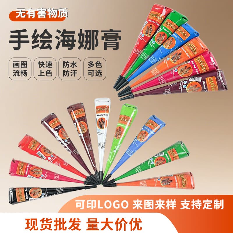 Wholesale Henna Paste Cross-border Indian Henna Paste Color Temporary Hand-painted Paste Painting Tattoo Template Paste