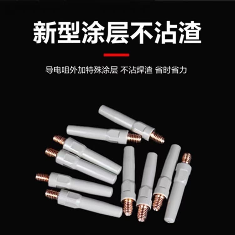 MIG Welding Gun Coated Contact Tip Gas Shielded Welding Tip 1.0/1.2/0.8 Welder Accessories Copper Contact Tip