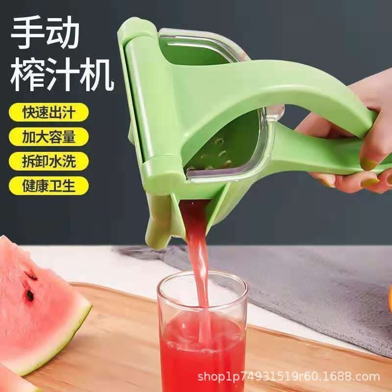 Manual Juicer Multi-Function Home Small Lemon Fruit Juicer Food Plastic Manual Press Juicer