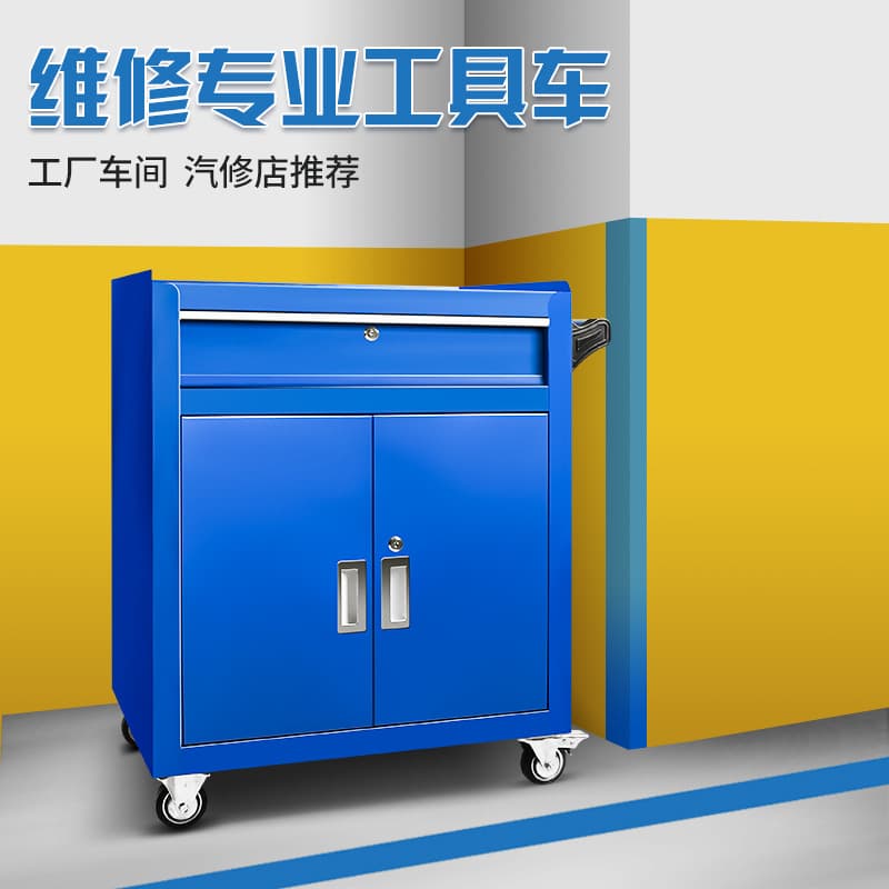 Hardware Tool Cabinet Auto Repair Workshop Tool Storage Cabinet Thickened Double Door Drawer Type Parts Tool Cart Customizable Printing