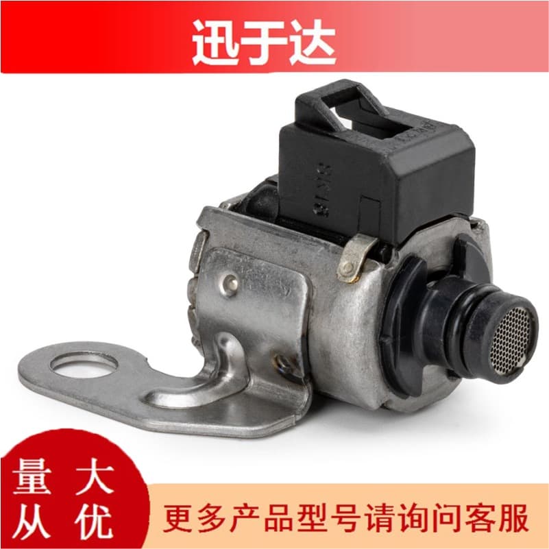 85420-12120 Transmission Solenoid Valve for Toyota Celica/Corolla A750 Transmission