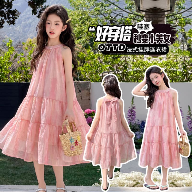 Girls French Halter Dress, Summer Sleeveless Tie-Dye Pink Layered Skirt, Children's Vacation Style Long Dress