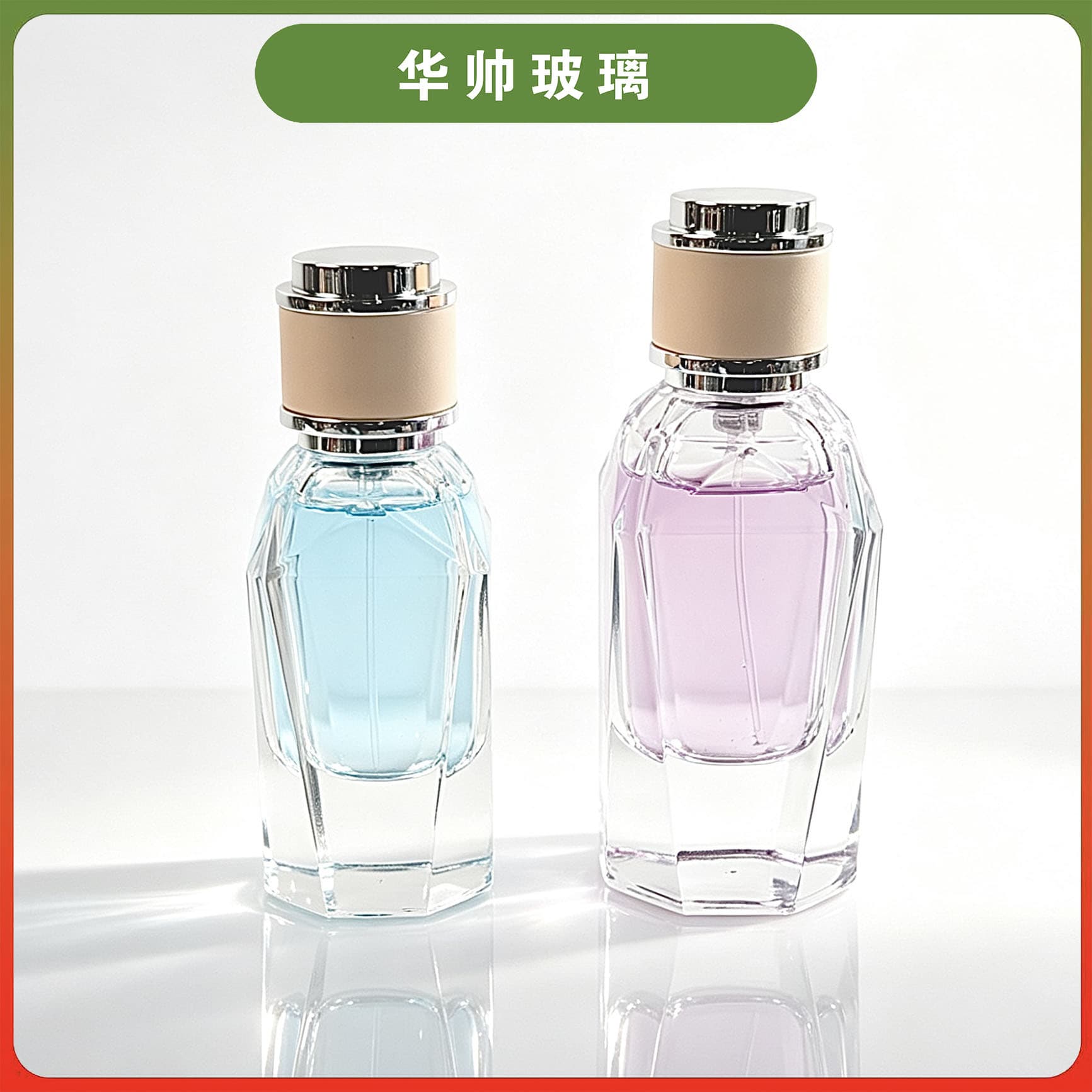 30ML50ML Unique Irregular Perfume Bottle Square Perfume Bottle Octagonal Perfume Bottle Transparent Glass Perfume Bottle