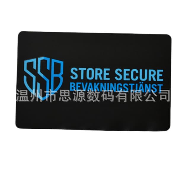 PVC barcode membership cards, UV effect printed cards, production of various materials suitable for commercial cards, bulk discounts available.