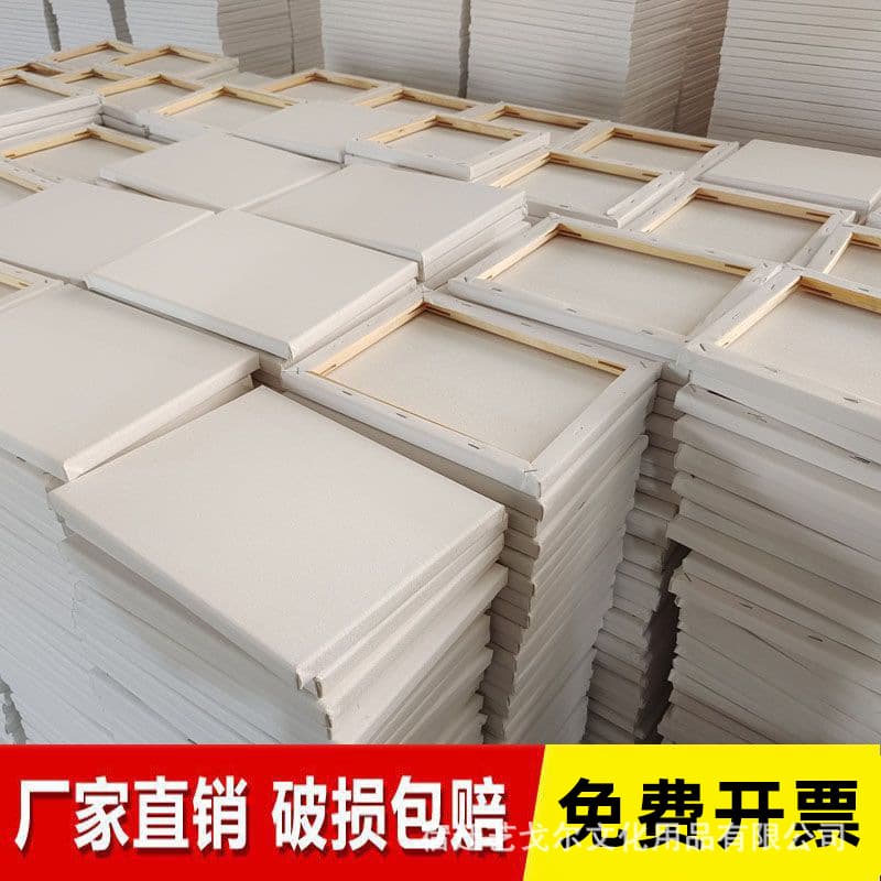 Oil painting frame manufacturer wholesale canvas linen canvas material practice blank drawing board tools oil paint acrylic frame
