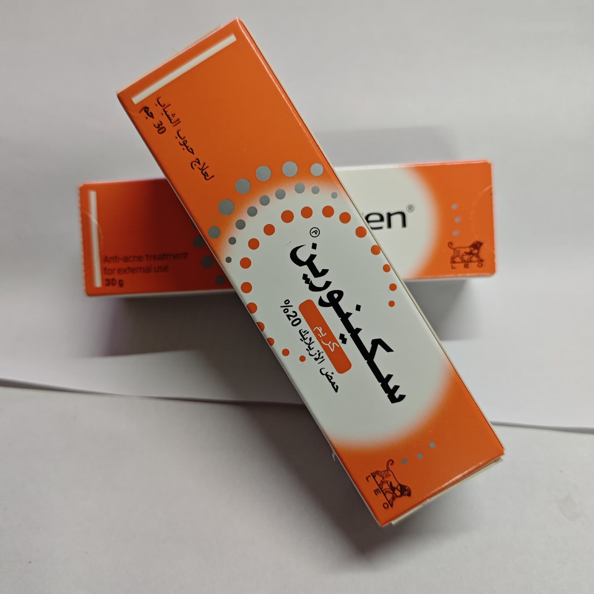 Cross-border Orange Azelaic Acid ACM Spot Wholesale Factory Direct Private Label New Product