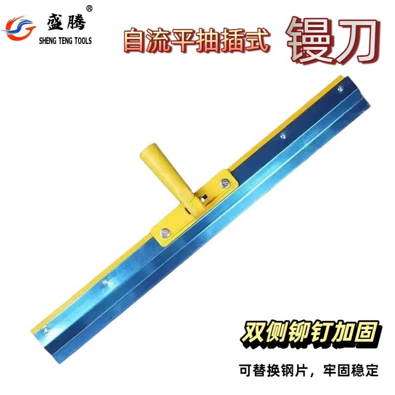 Adjustable New Standing Trowel, Scraping/Pushing Knife, Floor Paint Trowel, Long Handle Epoxy Tool, Compatible with Rack