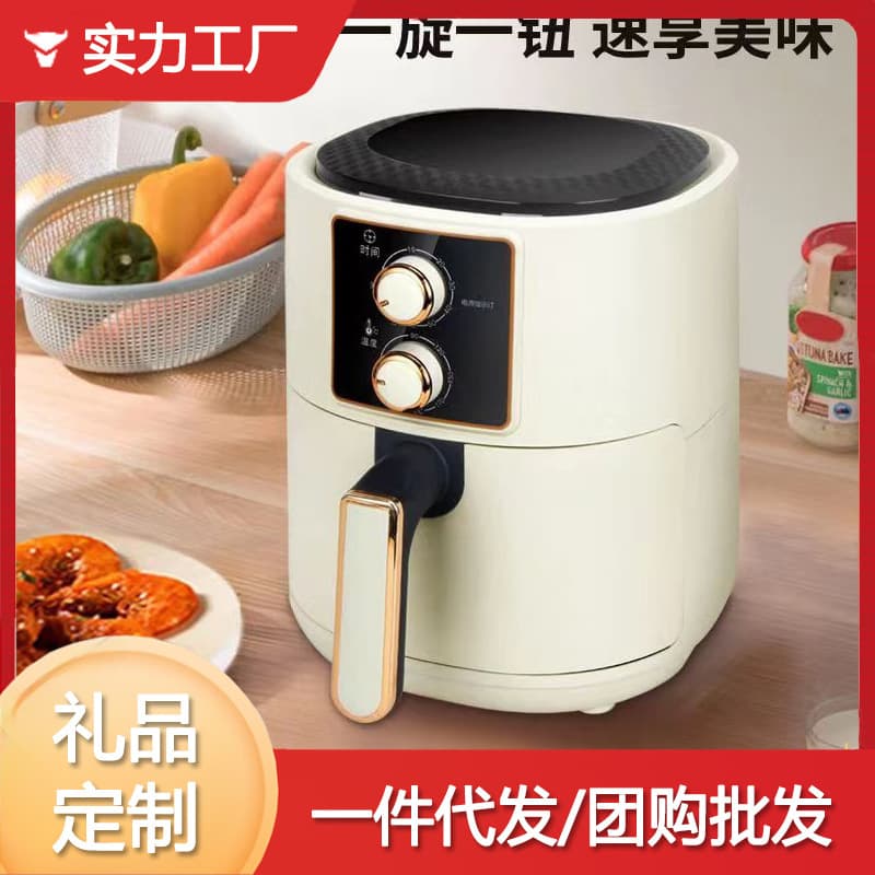 Xianke Air Fryer Multifunctional Electric Fryer 7L Large Capacity Smart Oven French Fry Machine Oil-Free Oven for Home Use