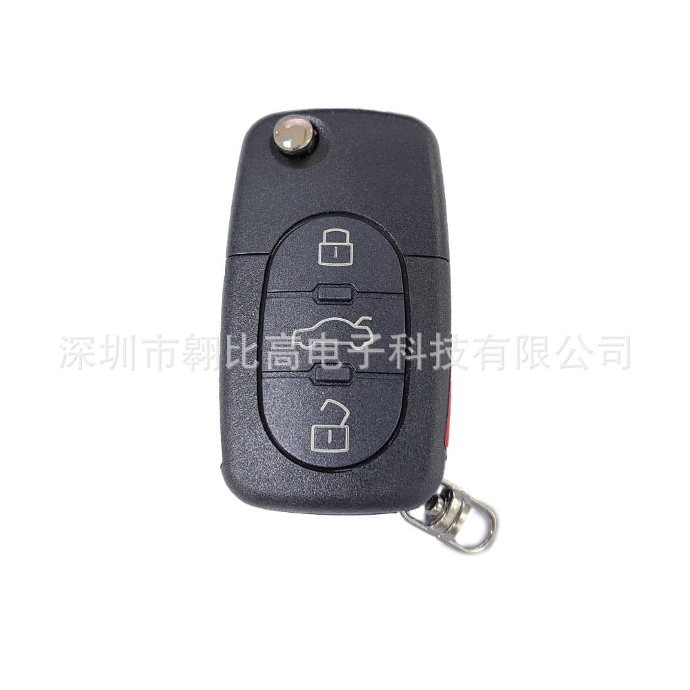 Suitable for Audi A4 A6 A8 RS6 S4 S6 S8 TT 4-button car key remote control MYT8Z0837231