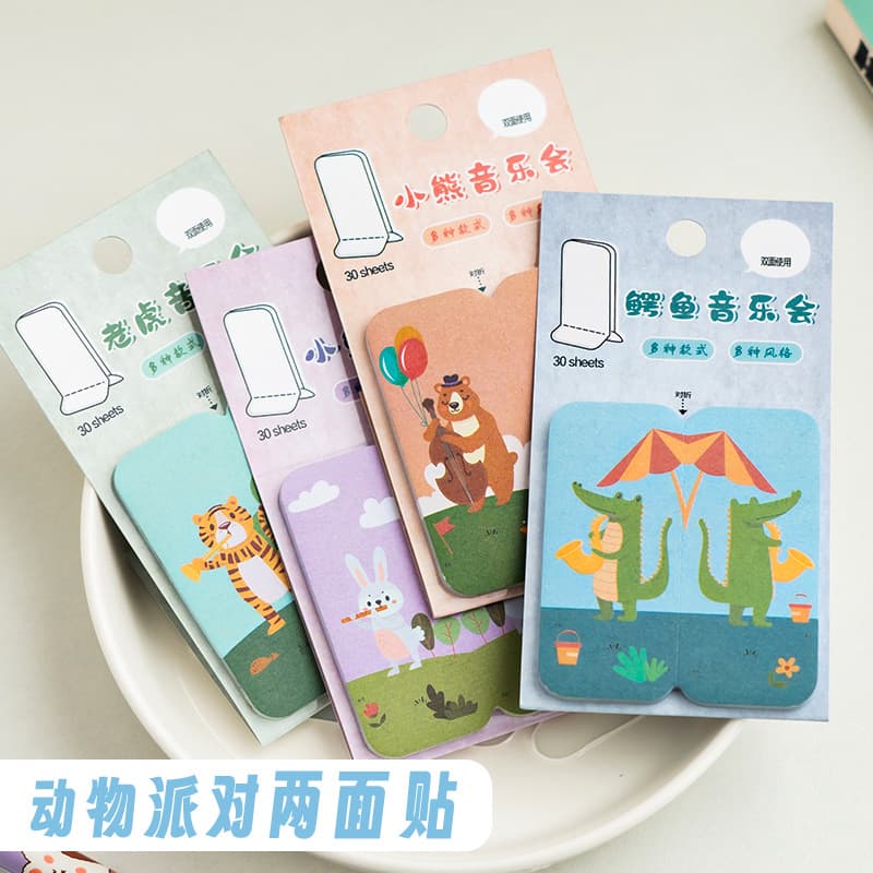 Creative double-sided writable cartoon vertical sticky notes memo message strips cute animal party sticky notes