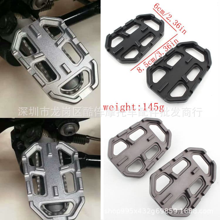 Suitable for BMW G310GS R1200GS F750GS F850GS modified to increase the pedal width and seat block