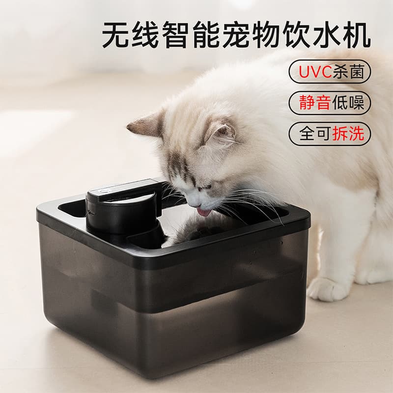 Pet Smart Water Dispenser, Efficient Antibacterial, Large-Capacity Circulating Live Water, Silent Cat Feeder, Water Dispenser, Automatic Feeding