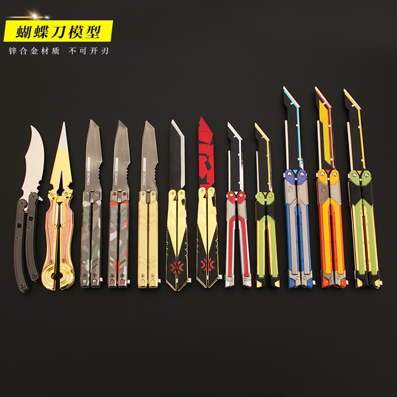 Valorant Magic Spark RCX Graphics Card Black Market Butterfly Knife Model Toy