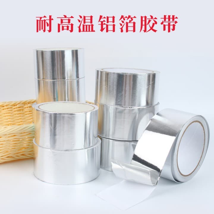 Factory Supply High Temperature Aluminum Foil Tape, Thermal Insulation Adhesive for Underfloor Heating, Self-Adhesive Pipe Seal Repair Waterproof Tin Foil