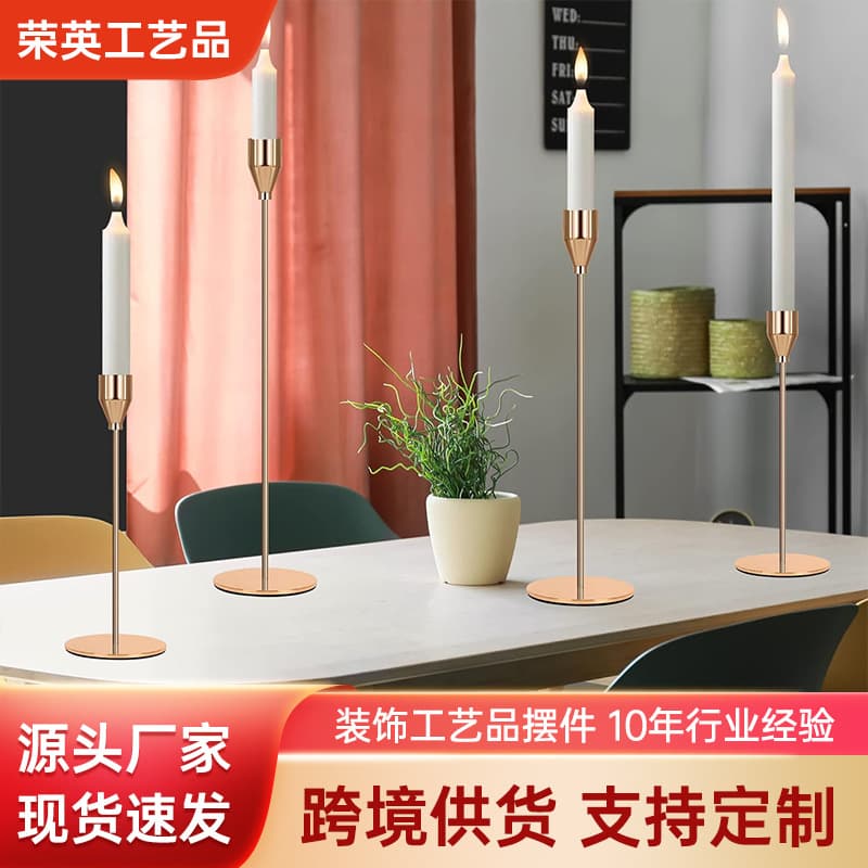 Cross-border Amazon Candle Holder Home Decoration Wedding European-style Iron Candle Holder Metal Living Room Ornament Craft