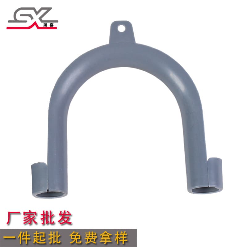 Factory Custom Washing Machine Drain Pipe Fixing Clamp Roller Hook Hanger U-shaped Bracket Fixing Thin Tube Hook