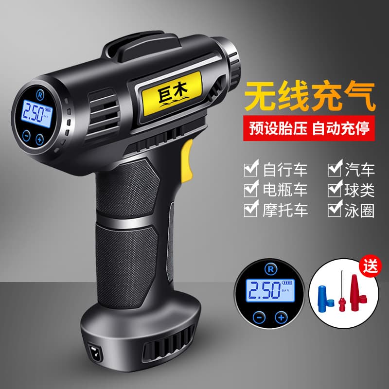 Wireless Car Tire Inflator Electric Air Pump High Pressure Portable Motorcycle Pump Mini