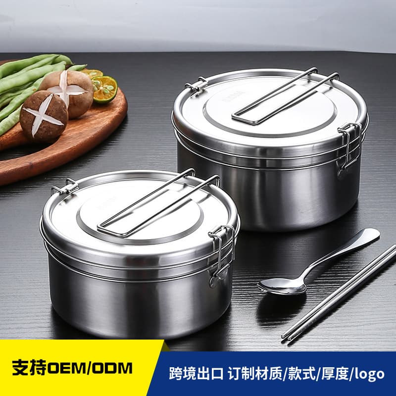 Food-grade 304 Stainless Steel Round Lunch Box, Compartmentalized with Clasps, Double-layer with Lid for Students and Office Workers, Bento Box Wholesale