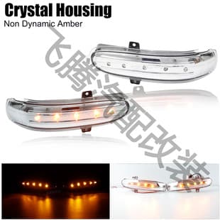 For Mercedes Benz E-Class W211 S211 G-Class W463 Rearview Mirror LED Sequential Turn Signal Light