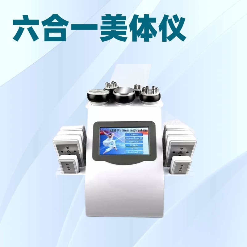 Cross-border exclusive desktop 40K body beauty device six-in-one five-in-one multifunctional slimming device massage negative pressure scraping device