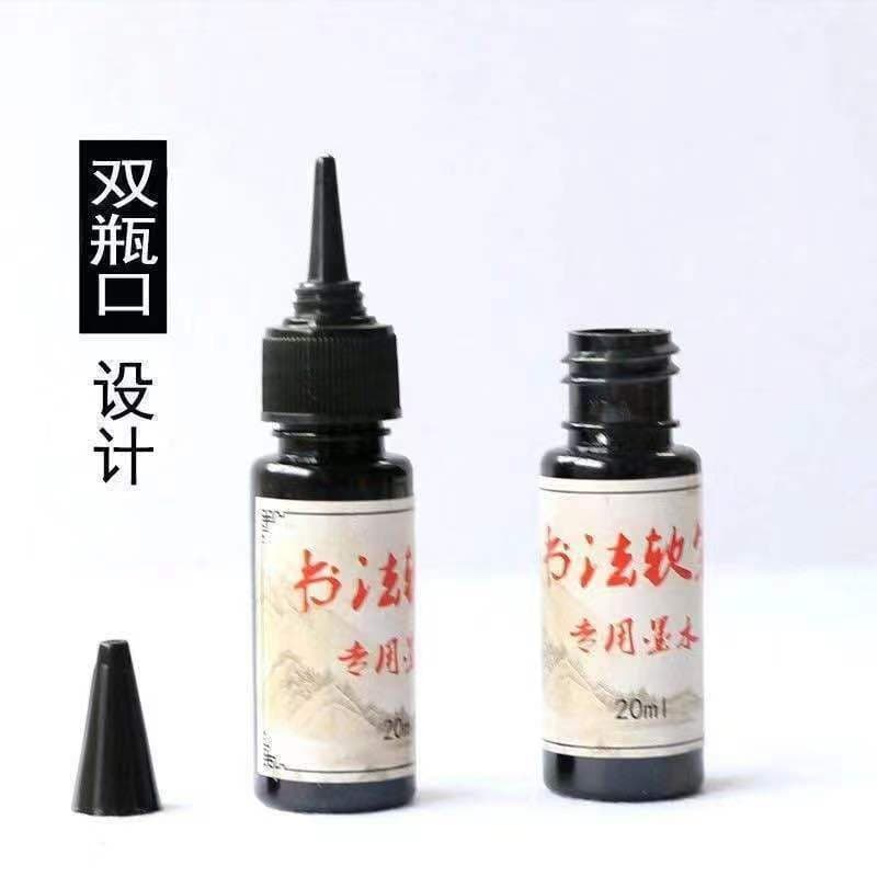 Special ink for soft-tipped brushes 20 ml factory direct sales brush soft-tipped calligraphy pen fountain pen ink