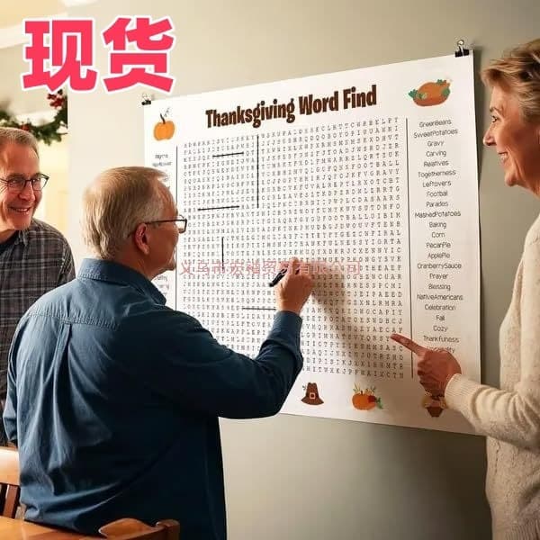 Cross-border Practical Jumbo Thanksgiving Word Search Poster