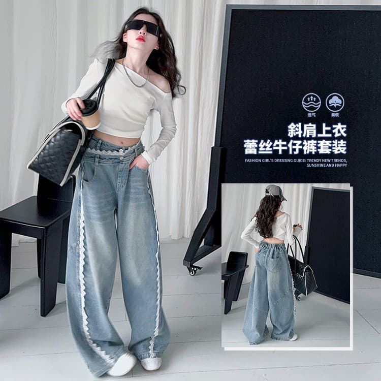 Girls 2025 Spring Autumn Korean Style Design Temperament Raw Hem Straight Leg Jeans New Loose Wide Leg Floor-Length Pants