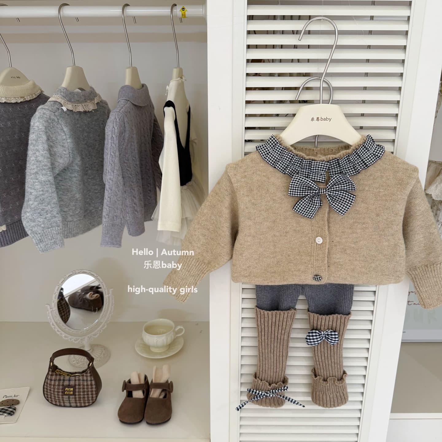[Le'En Children's Clothing] Original Design Autumn and Winter Girls' Brown Plaid Sweater Gray and Brown Plaid Knitted Pants Suit