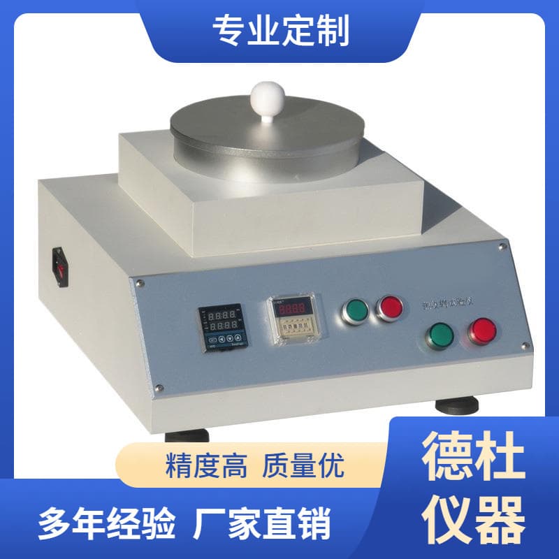 Supply STH-301 Type Thermal Shrinkage Tester