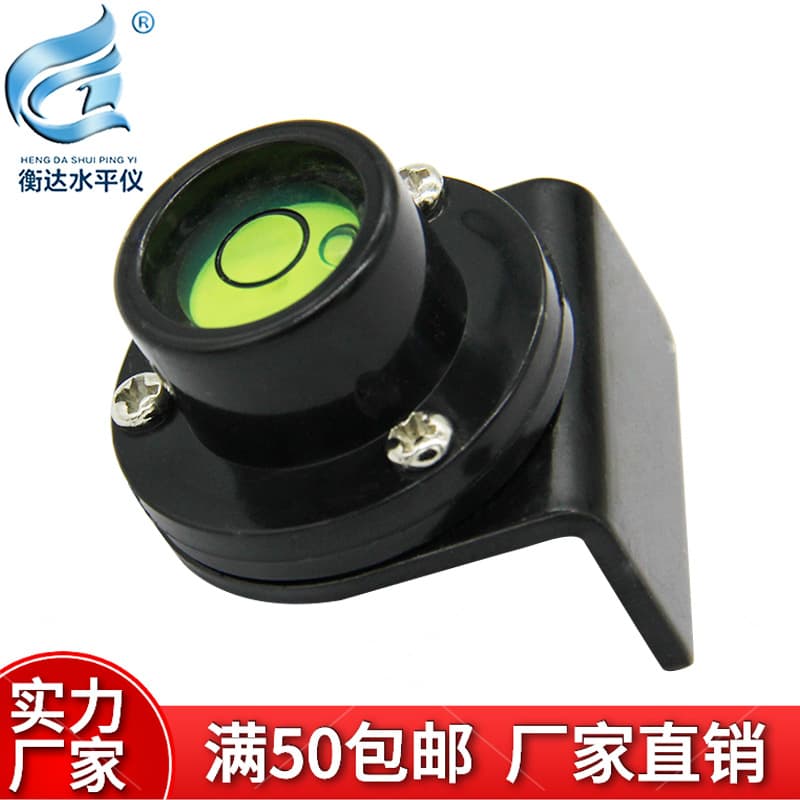Flange level tower ruler theodolite level bubble high-precision level bubble total station level bubble