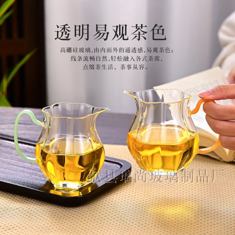 Glass Fairness Cup with Handle, Melon Ridge High Borosilicate Tea Divider, Floral Tea Sea Green Tea Brewer Kung Fu Tea Set