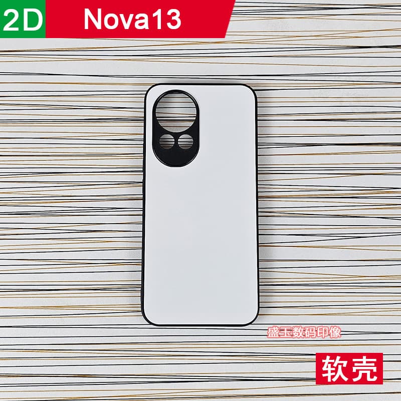 Compatible with Huawei Nova13 Heat Transfer Phone Case Photo Recess Protective Cover TPU+PC Blank Semi-Finished Song Brocade