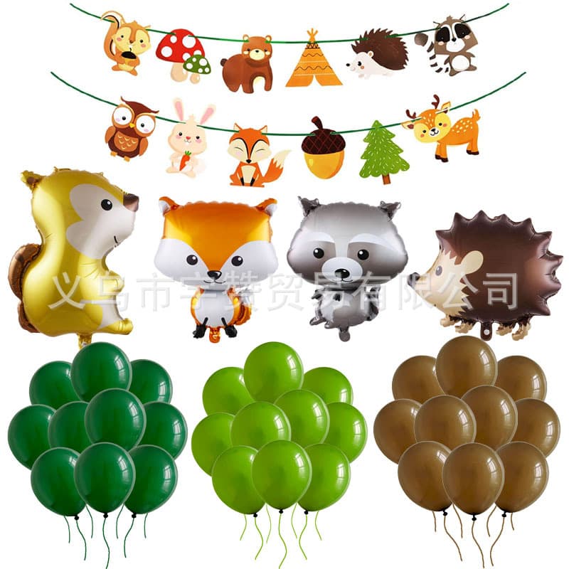 Amazon New Cartoon Forest Animal Theme 36-Piece Balloon Set Jungle Birthday Party Decorations