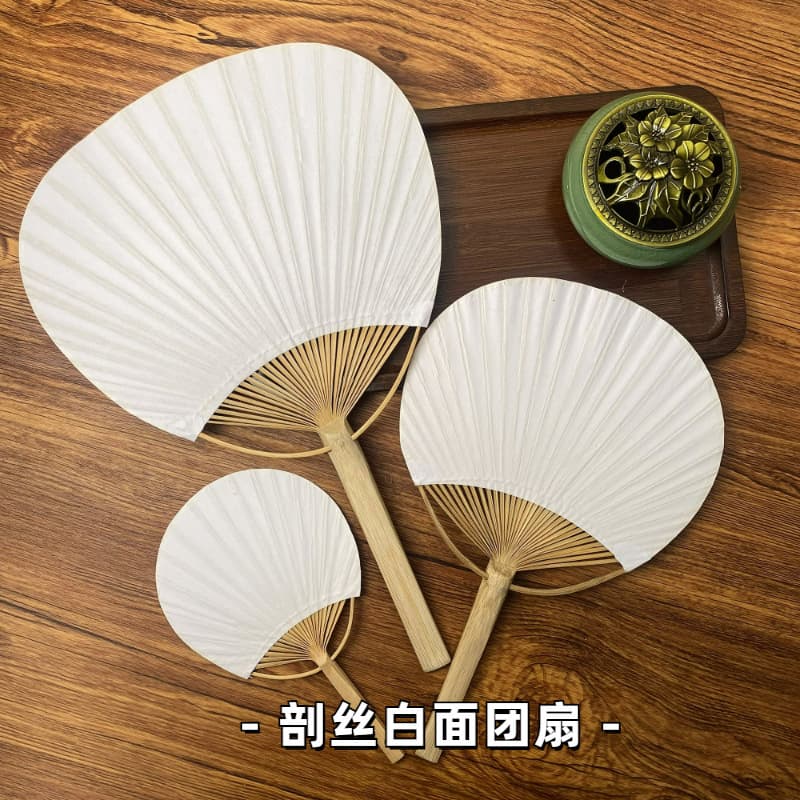 Japanese-style round fan, palm leaf fan, blank fan, plain surface fan, cross-border new product graffiti fan, round paper fan, early education fan