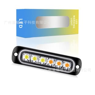 Truck Van Side Light 6LED Side Marker Light Pickup Forklift Flashing Light 6-Light Signal Light