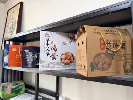 Various color-printed carton packaging, pesticide boxes, food boxes, gift boxes, and various special-shaped boxes.