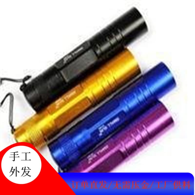 Qinzhou City: Those Interested in Handmade Processing, Various Handmade Products Processing Work, Free Component Processing Provided