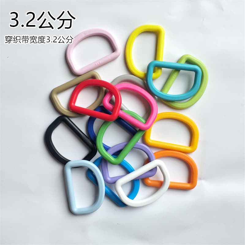 3.2cm D-Buckle, Thickened D-Buckle Button, Luggage Accessories Buckle, Plastic Buckle, Horseshoe Buckle, Keychain, Stirrup D-Ring